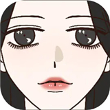 倪帝蔷决定去死