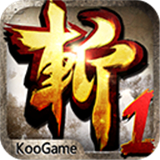 狂斩三国单人版