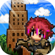 勇者之塔汉化版