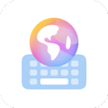 小艺输入法手机版
