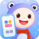 哈屏小组件手机版