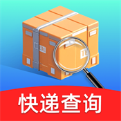 每日快递查询