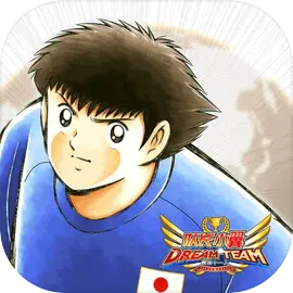 队长小翼最强十一人国际版