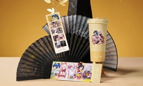 阴阳师与茉莉奶白联动情报公布-阴阳师与茉莉奶白联动周边有哪些