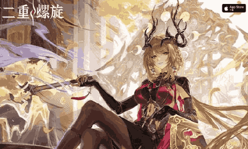 二重螺旋与Apple授权专营店活动-二重螺旋与Apple授权活动奖励