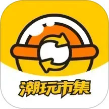 入魂大集手机版