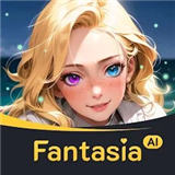 fantasia聊天