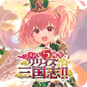 突击莉莉LastBullet