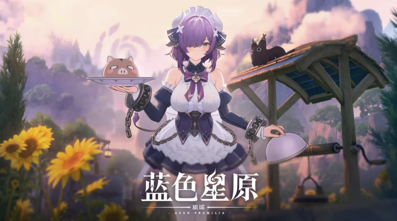 蓝色星原旅谣叶冠驼技能分享-蓝色星原旅谣叶冠驼技能一览