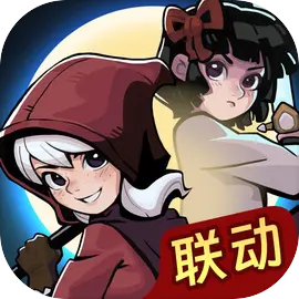 汉克旅店正式服