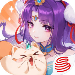 灵兽大冒险手机版