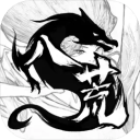 鬼谷八荒单机版