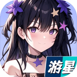 心所向往的北极星完整版