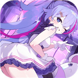 吉星派对互通版本