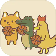 动物篮球测试版