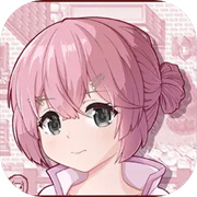 黯然之花单机版