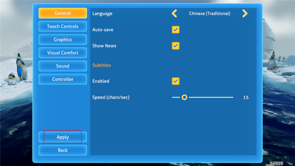 深海迷航零度之下手机版