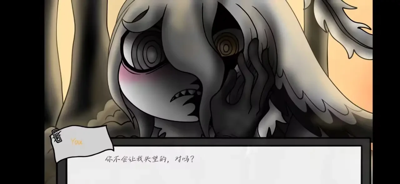 请不要辞职汉化版