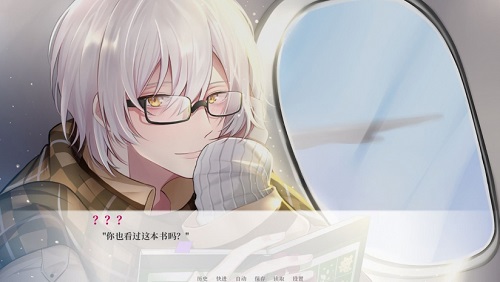 亿万恋人手机版