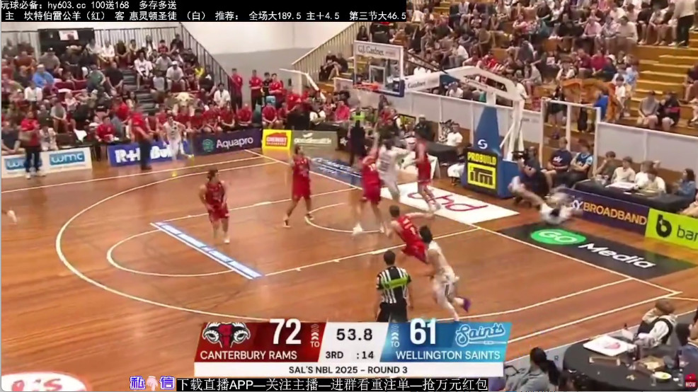 飞蓝电视app下载安装免费-飞蓝电视TV安装包APP官方下载v1.0.3最新版安卓版