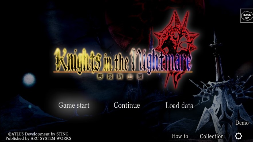 梦魇骑士团手机版