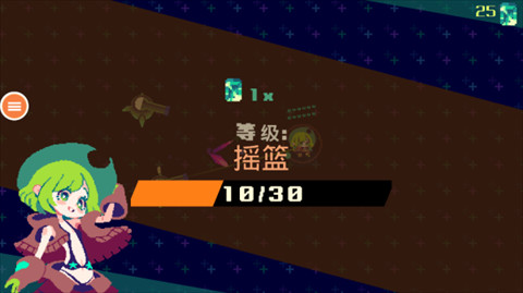 可爱像素女孩桃子移植版