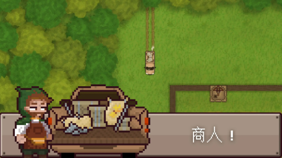 最终前哨终极版