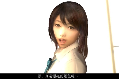 真实女友3汉化版