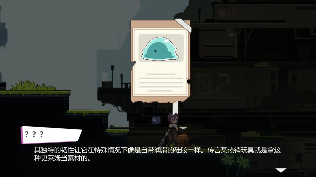 兔女郎的异星冒险