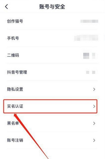 创作喵app最新版下载