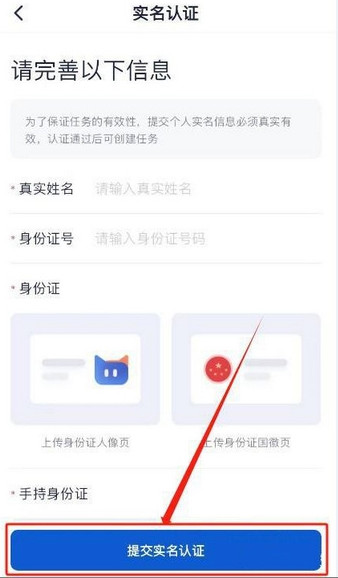 创作喵app最新版下载