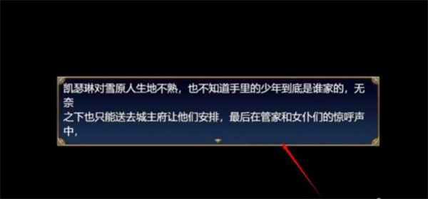 魔女秘药冷狐版