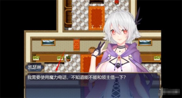 魔女秘药冷狐版