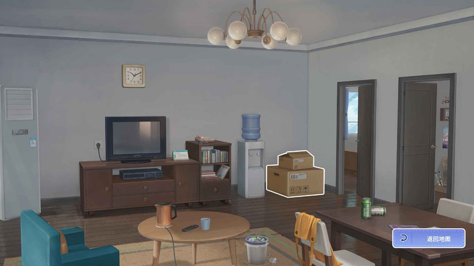 我才不会被女孩子欺负呢手游