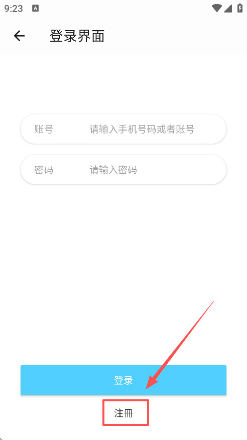 4K剧下饭纯净版