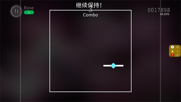 Blophy音游官方正版