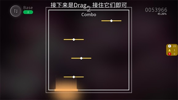 Blophy音游官方正版