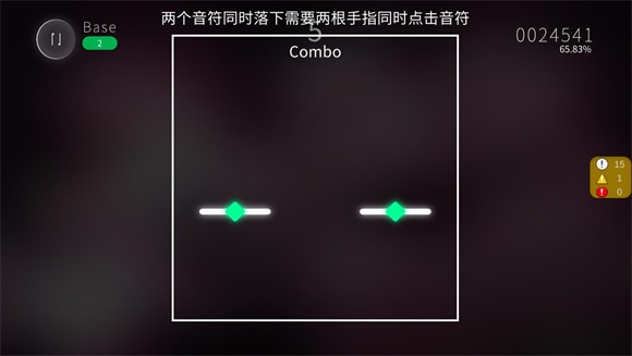 Blophy音游官方正版