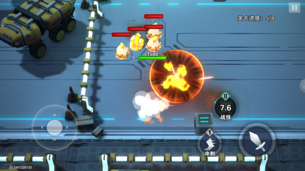 异星之地汉化版