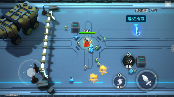 异星之地汉化版