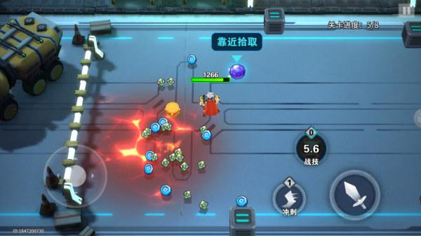 异星之地汉化版