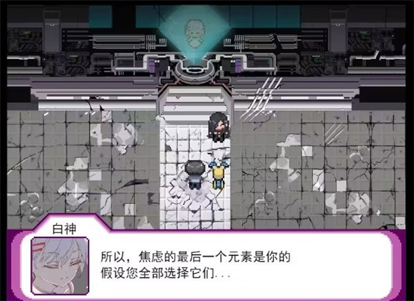 宝可梦迷之规则