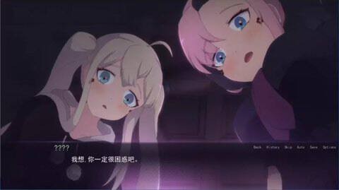 死神哪有这么可爱