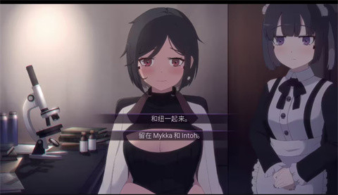 死神哪有这么可爱