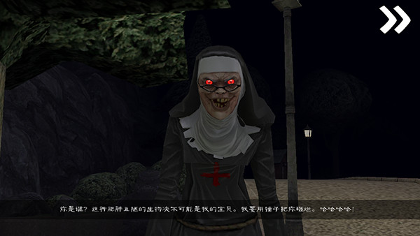 icecream8(恐怖冰淇淋8)最终章正版游戏下载安装