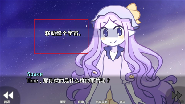 她的眼泪曾是我的光芒中文版