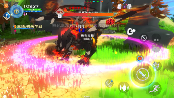 哇呜世界游戏下载