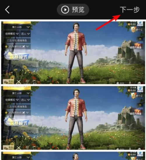 稿定设计免费版