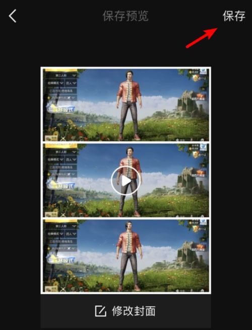 稿定设计免费版