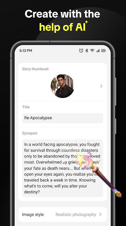 AnyDoor猫箱海外版